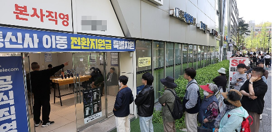 통신 보안 관련주 한싹 아톤 모니터랩 라온시큐어 윈스