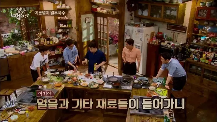 백선생 열무국수