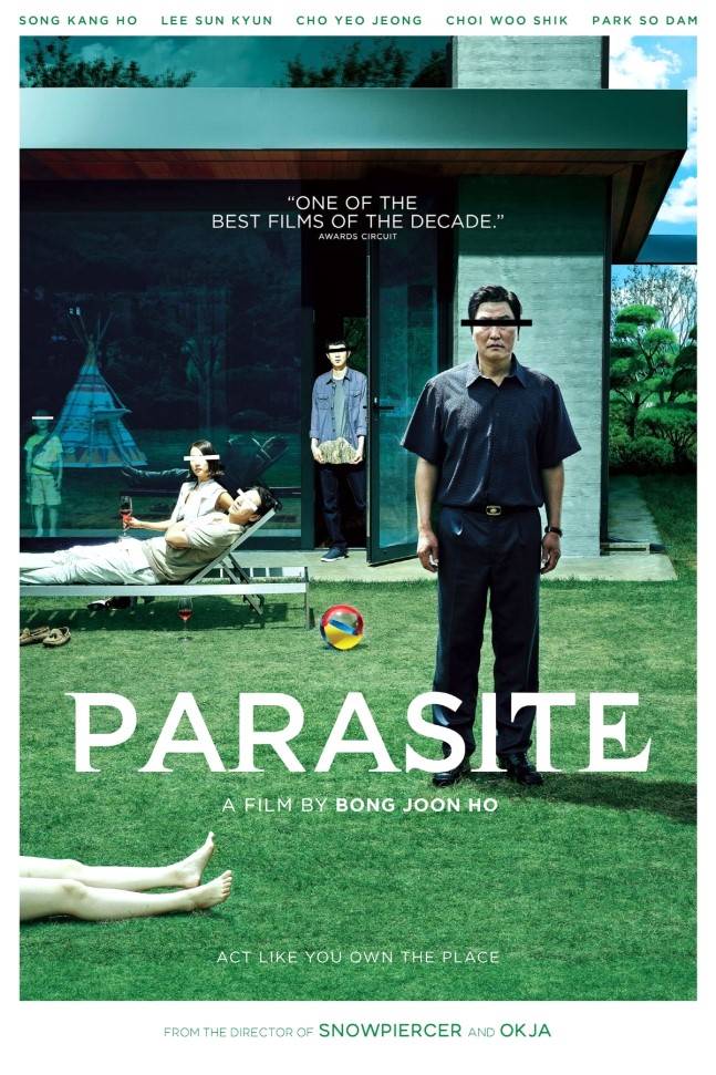 기생충