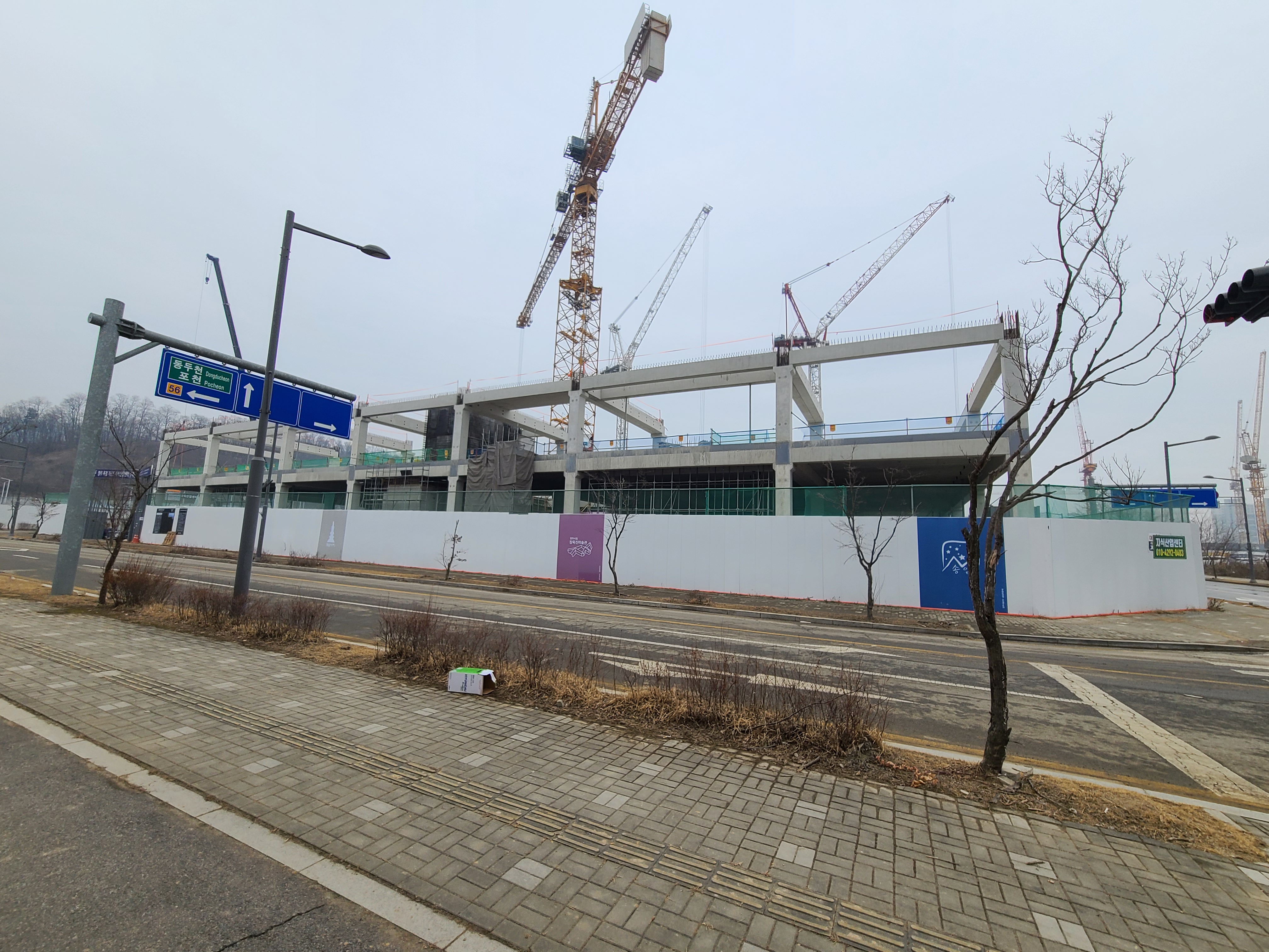 양주 옥정 한강듀클래스 2차1