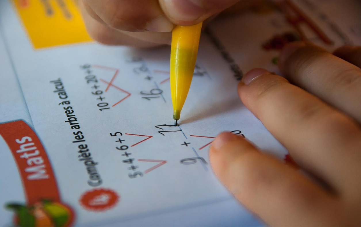 한국 수학공부 방법과 팁에 관한 사진