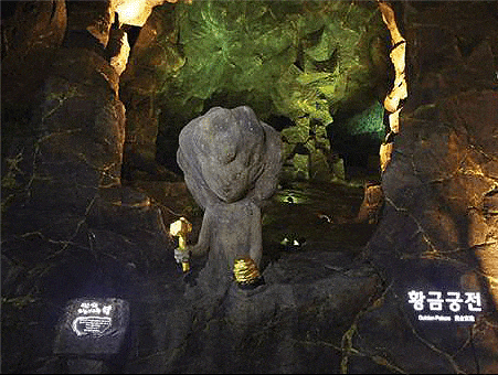 광명동굴 예약 및 입장료 알아보기