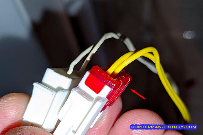 지펠 냉장고 제상센서 커넥터 신형