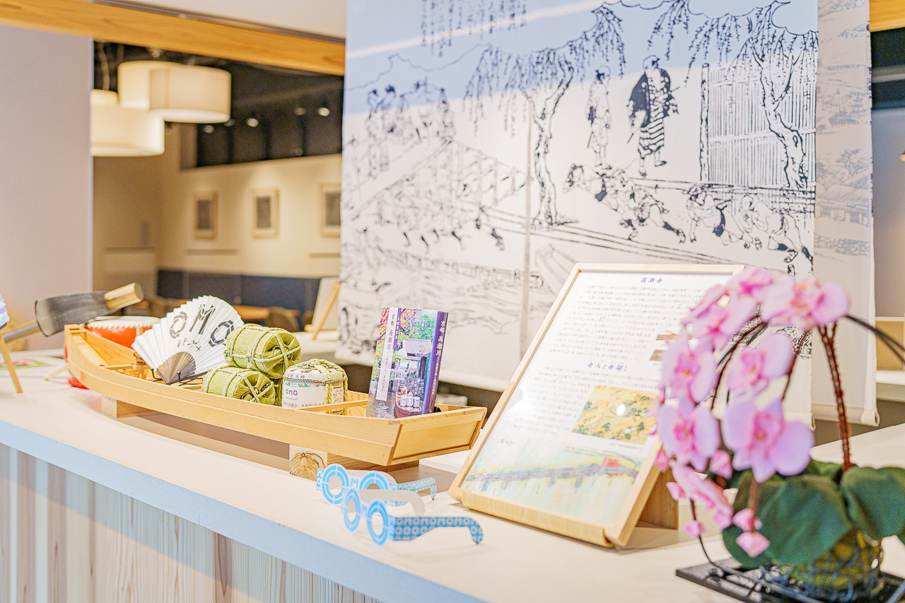 Original source image 5 for OMO5 Kyoto Sanjo by Hoshino Resorts: A Stay and Two Neighborhood Walks.