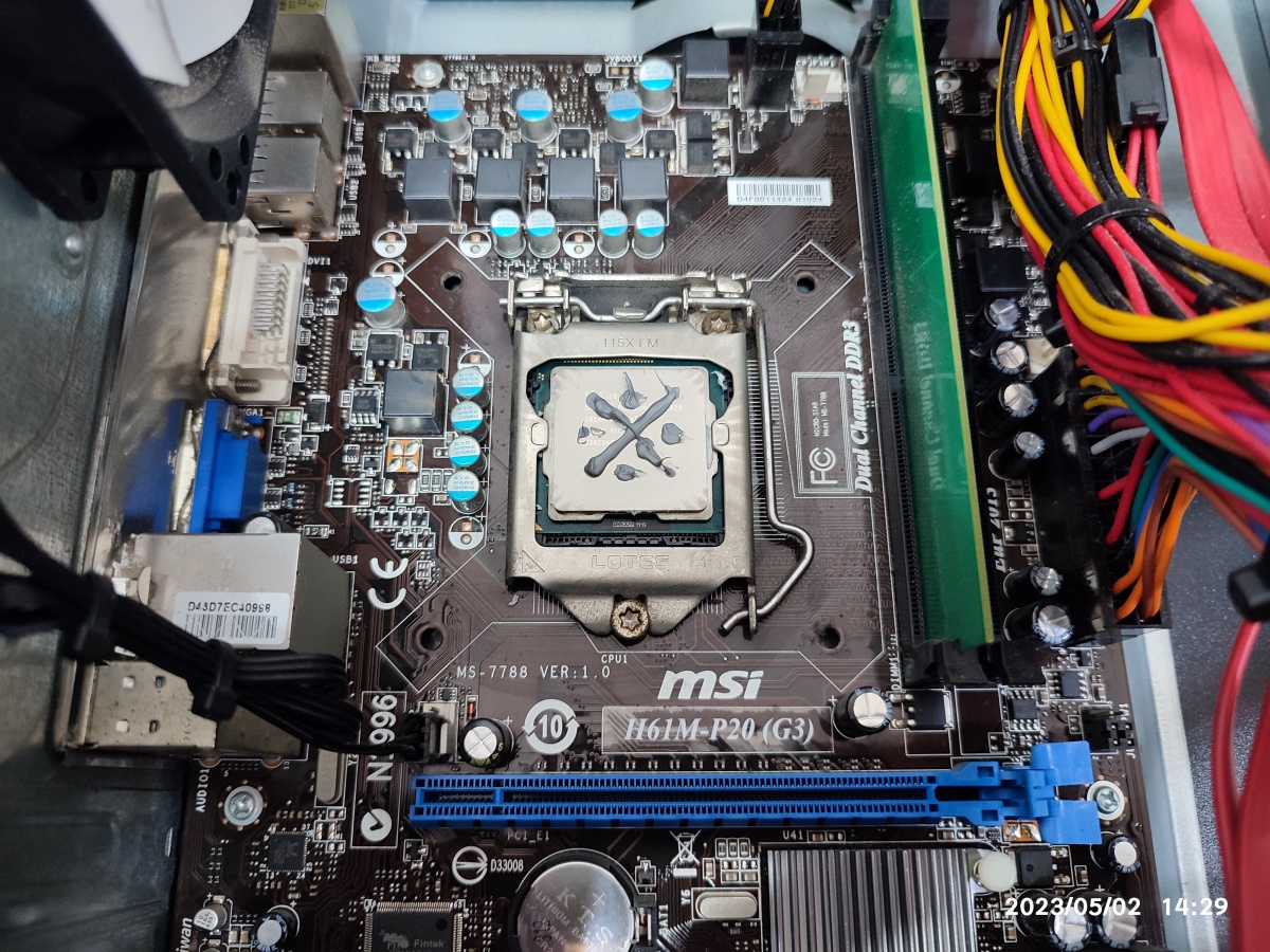 서멀컴파운드 재도포