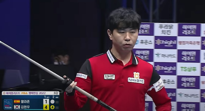 하이원 리조트 PBA 챔피언십 김현우 당구선수