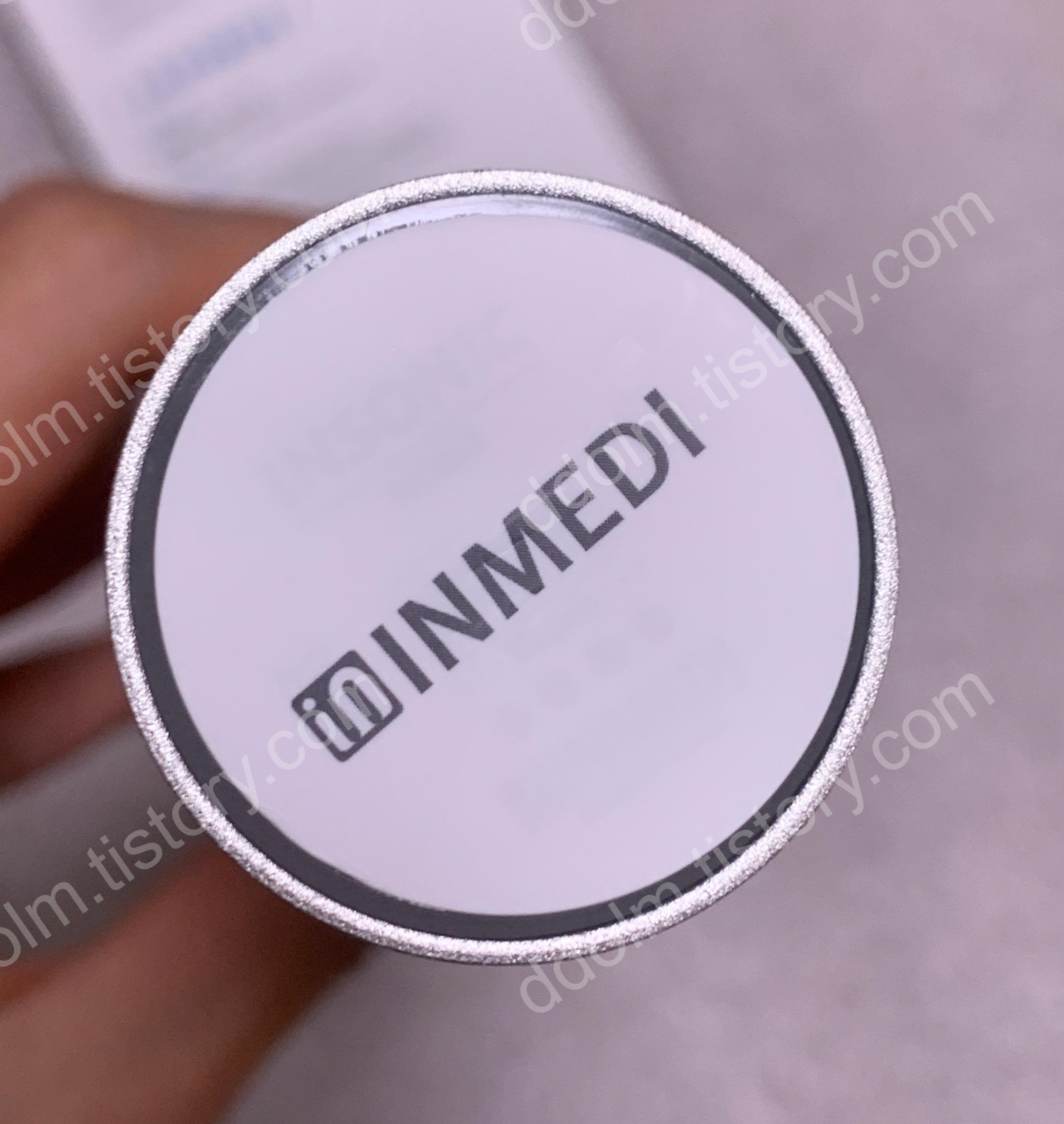 인소닉홈 내돈내산 솔직후기 언박싱