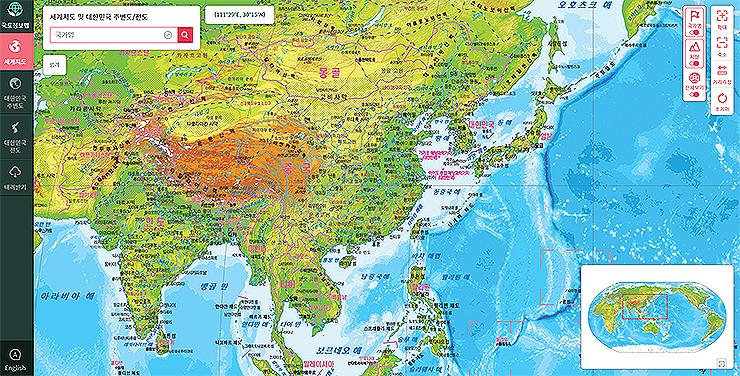 국토정보원에서-세계지도-보는-화면