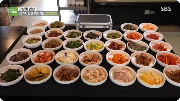 생방송투데이 갓성비밥상