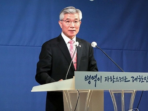 이기식 병무청장 사직 전공의 군입대 발언 이유
