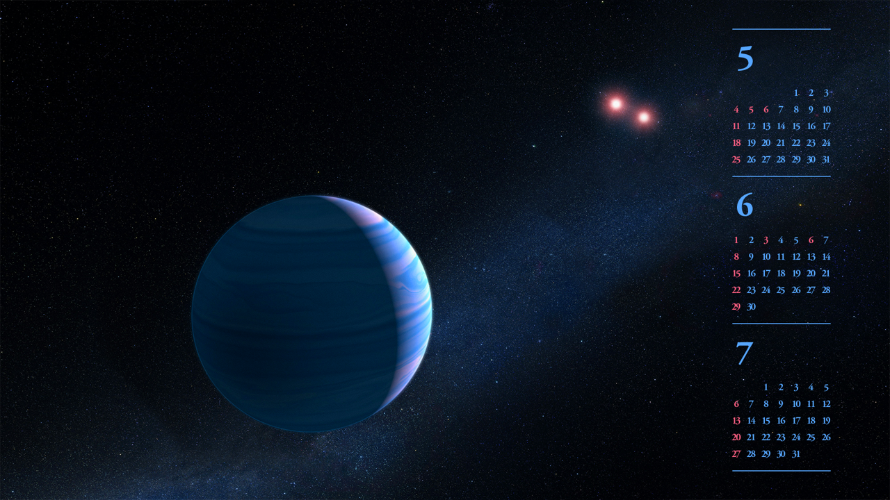 05 두 개의 별과 행성 B - 2025년6월 노트북배경화면