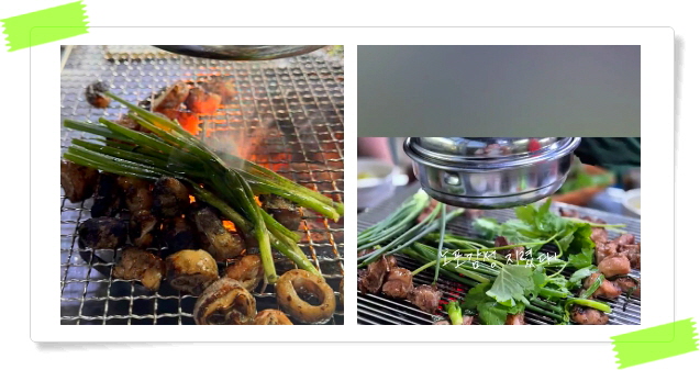 전현무계획2 대구 막창구이 절창구이 후기