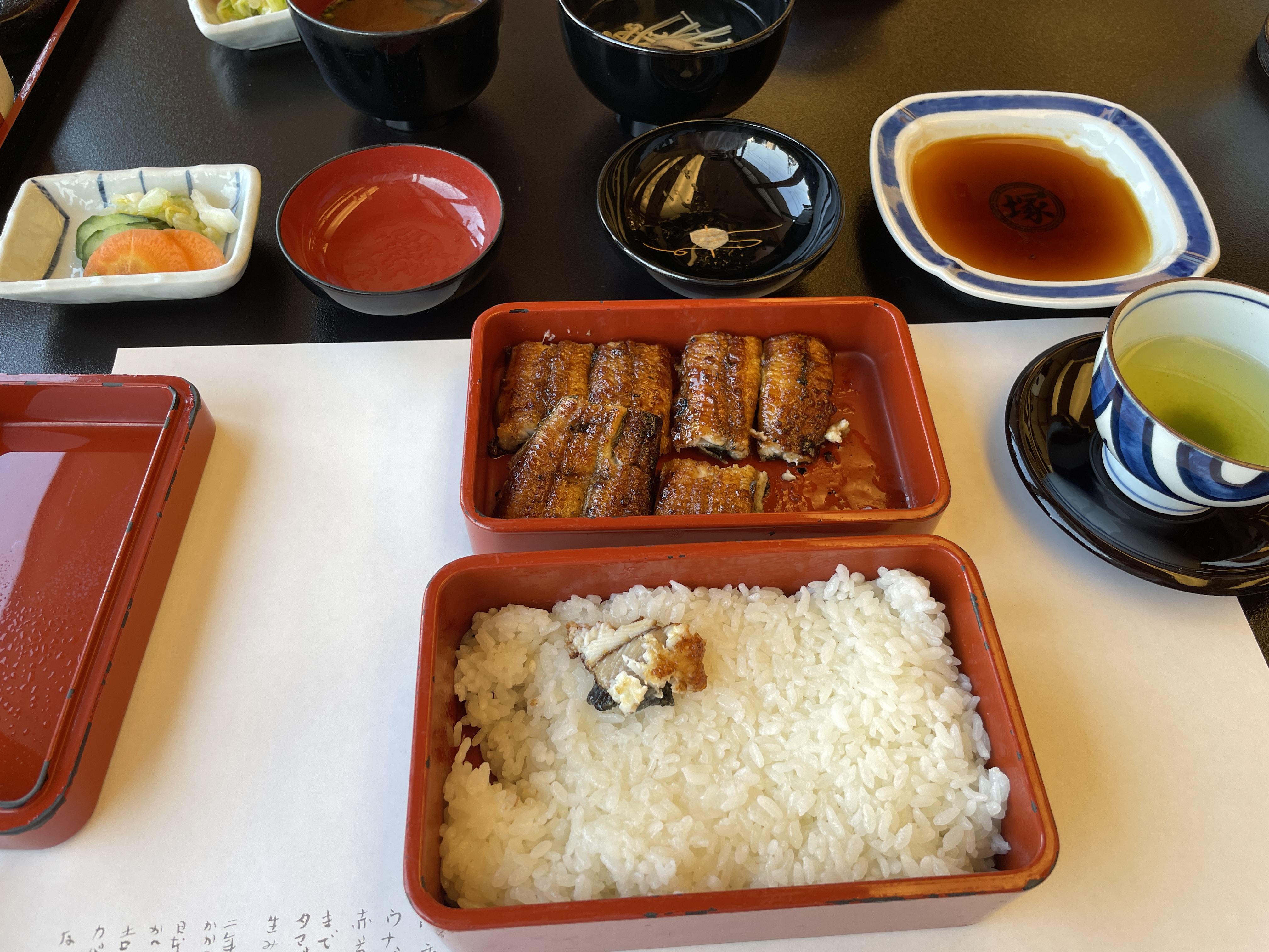 요시즈카-우나기야