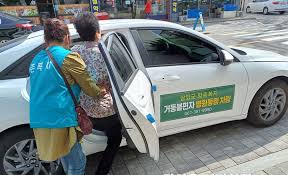 병원동행매니저 자격증 교육