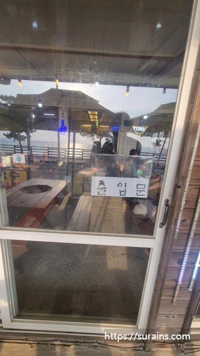 제부도 조개구이 맛집 가성비 좋은 선창 횟집 여행 후기