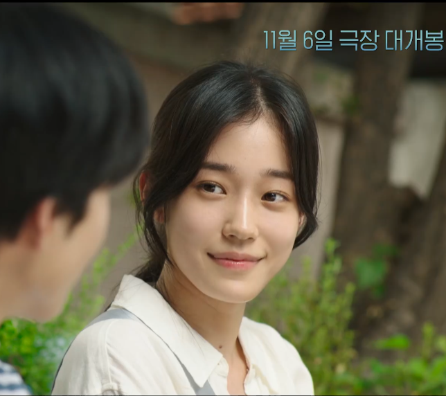 영화 청설 정보