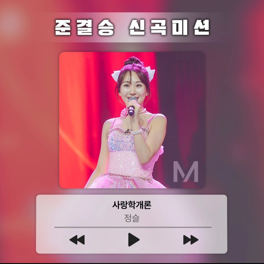티브이 조선