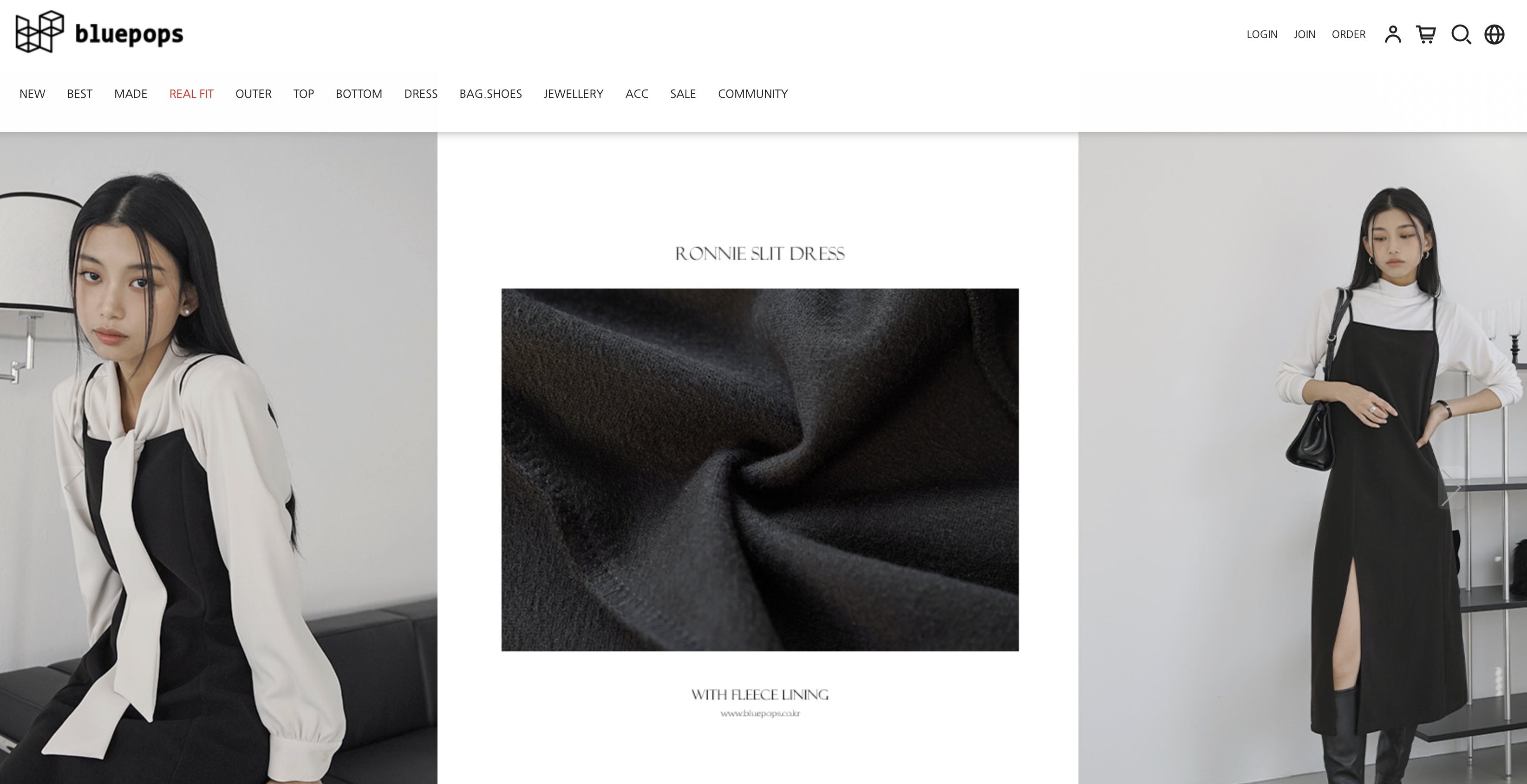 빅사이즈-여성-쇼핑몰