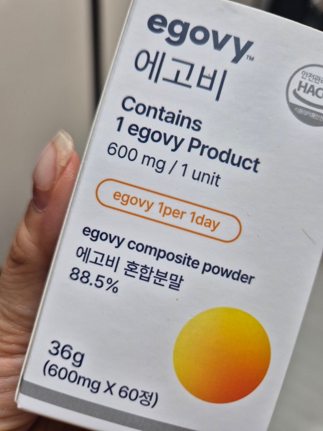 에고비 솔루션 내돈내산 리얼 후기 
