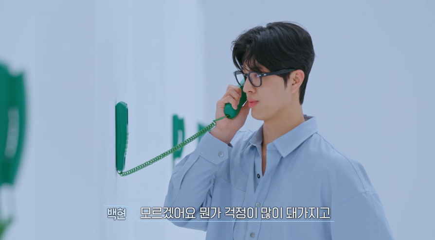 ▲ 토킹룸에서 상황을 정리해 주는 백현. 이번 화도 명쾌한 한 줄 평을 남겼다.