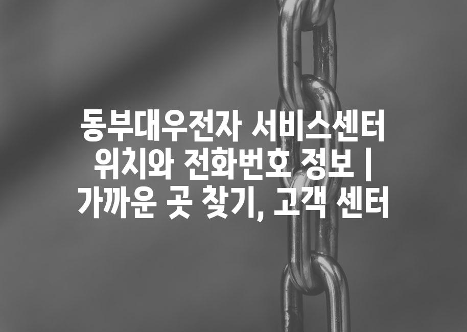 샘플 (61)