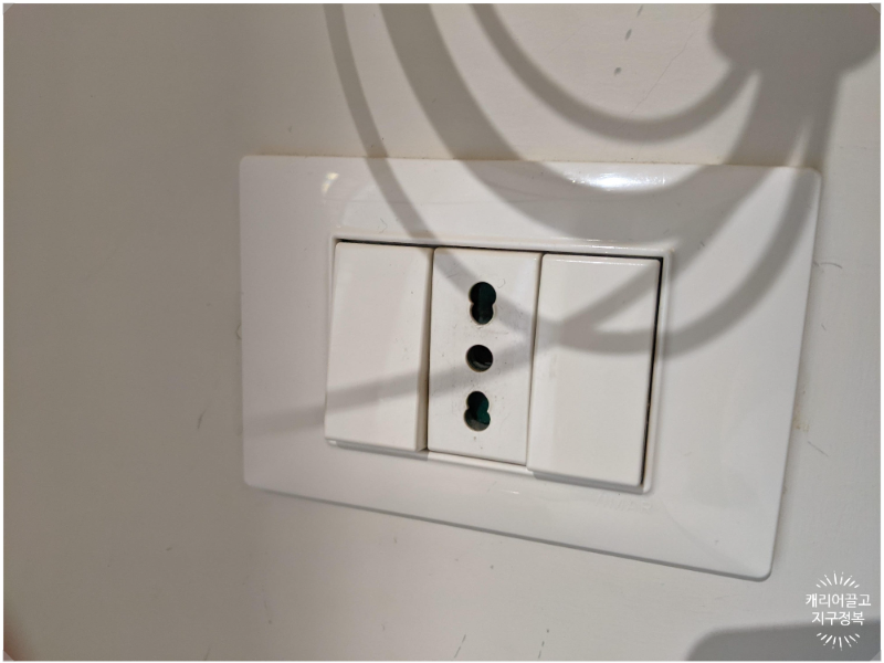 이탈리아 전기 플러그