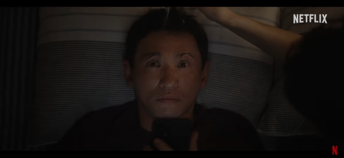 넷플릭스 영화 크로스 스틸컷 - 출처 넷플릭스