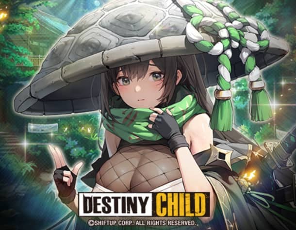 시프트업 이미지