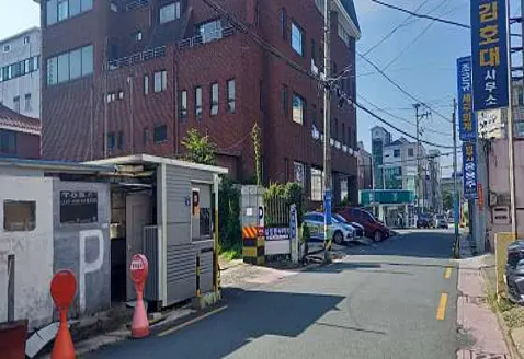 세무법인가야