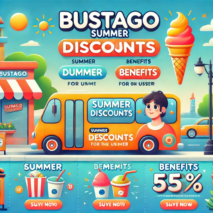 버스타고 여름 할인 및 혜택을 강조한 프로모션 배너