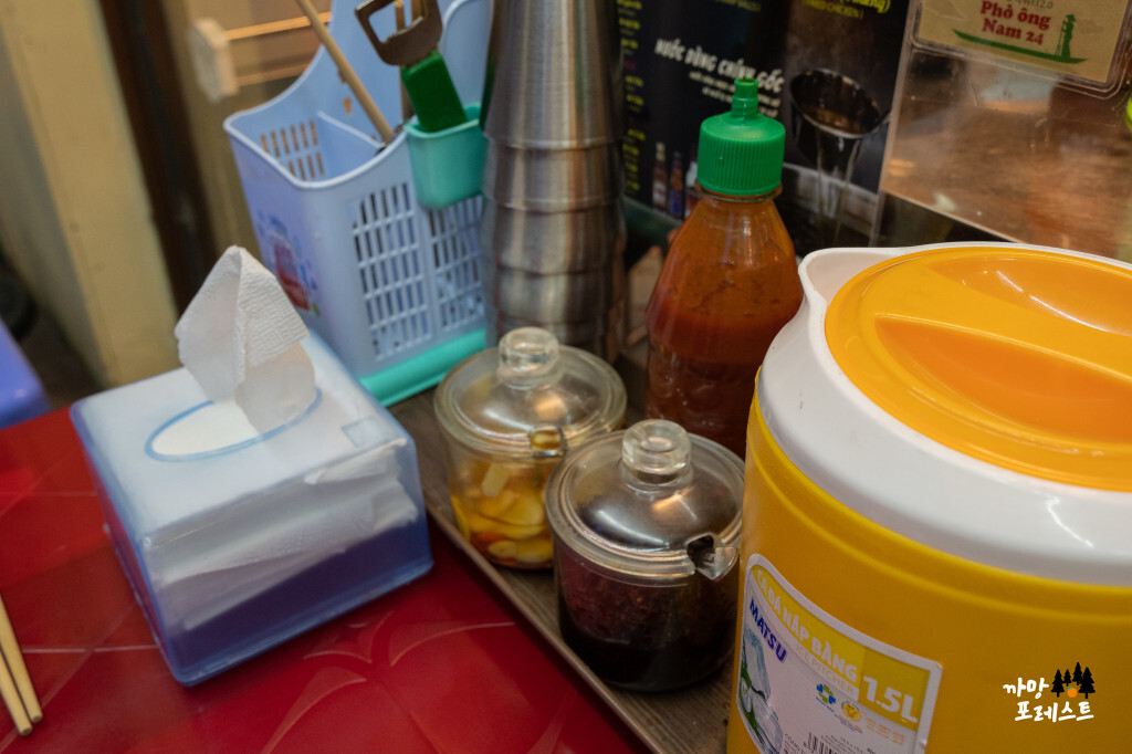 포옹남 당산점 쌀국수