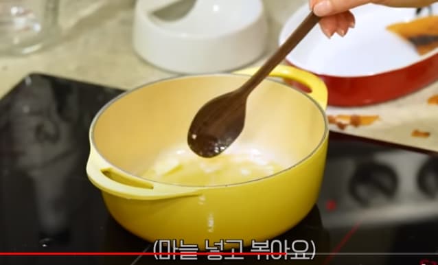 묵은지볶음