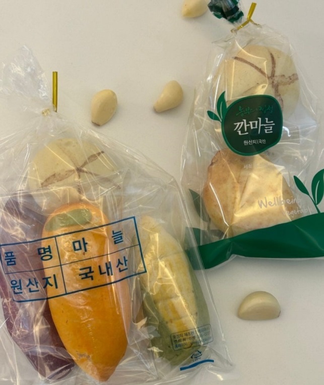 동네한바퀴-인천-구황작물빵-찹쌀빵