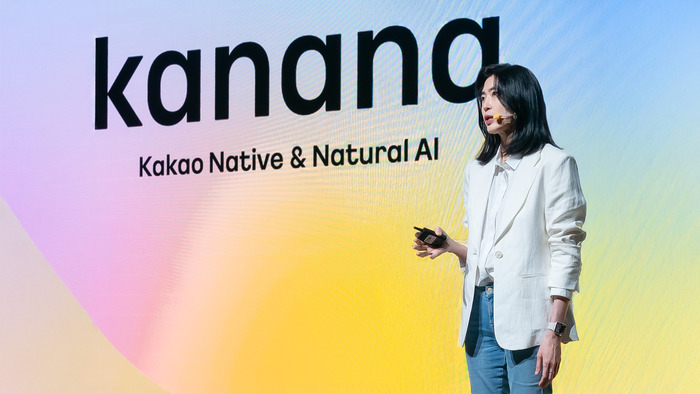 카카오 AI 카나나(Kanana)