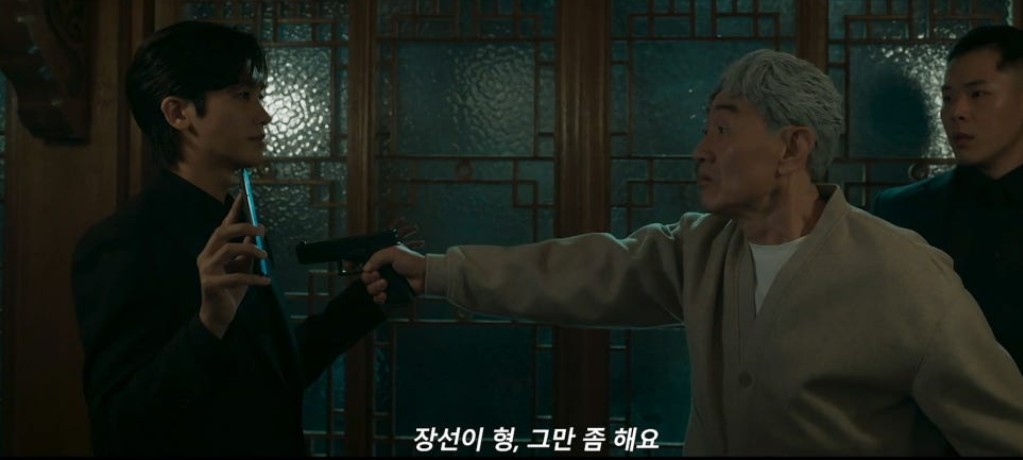 드라마 보물섬 9회 관련 사진