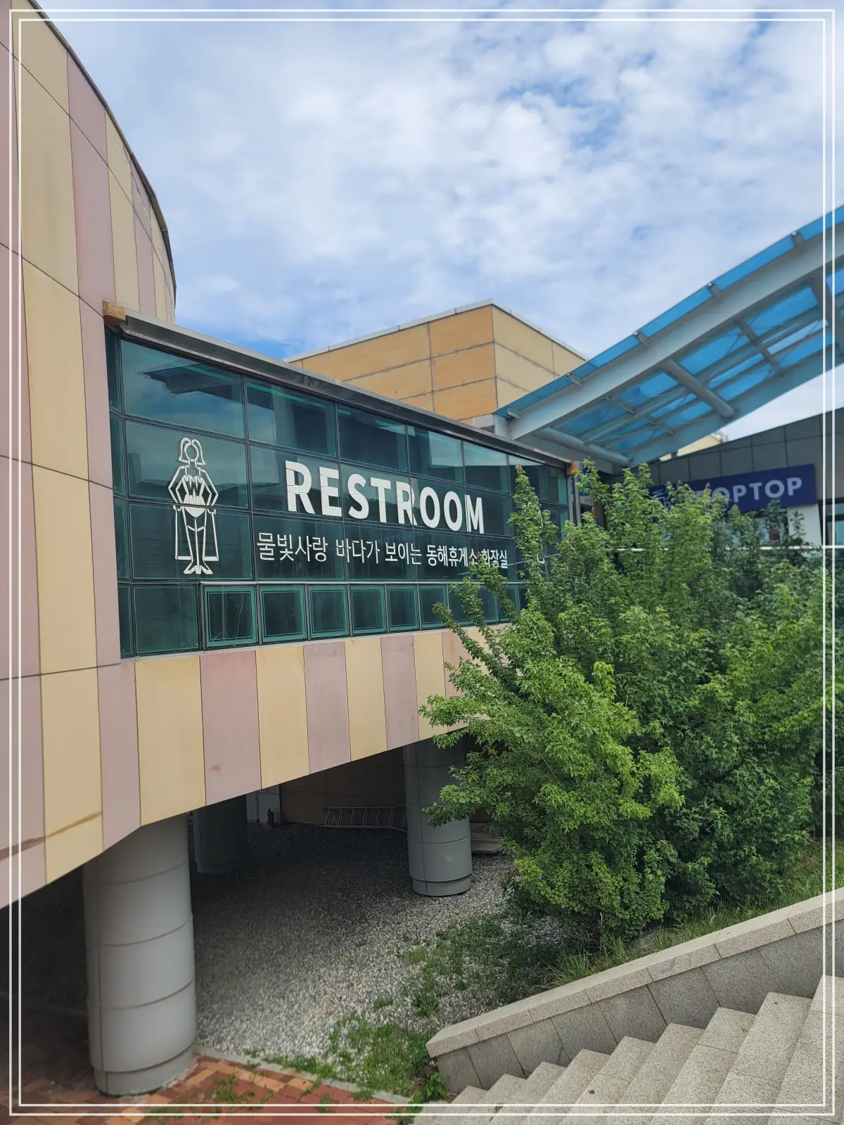 batch_20250627_135205