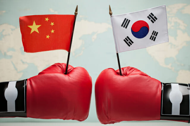 한국-중국 국기