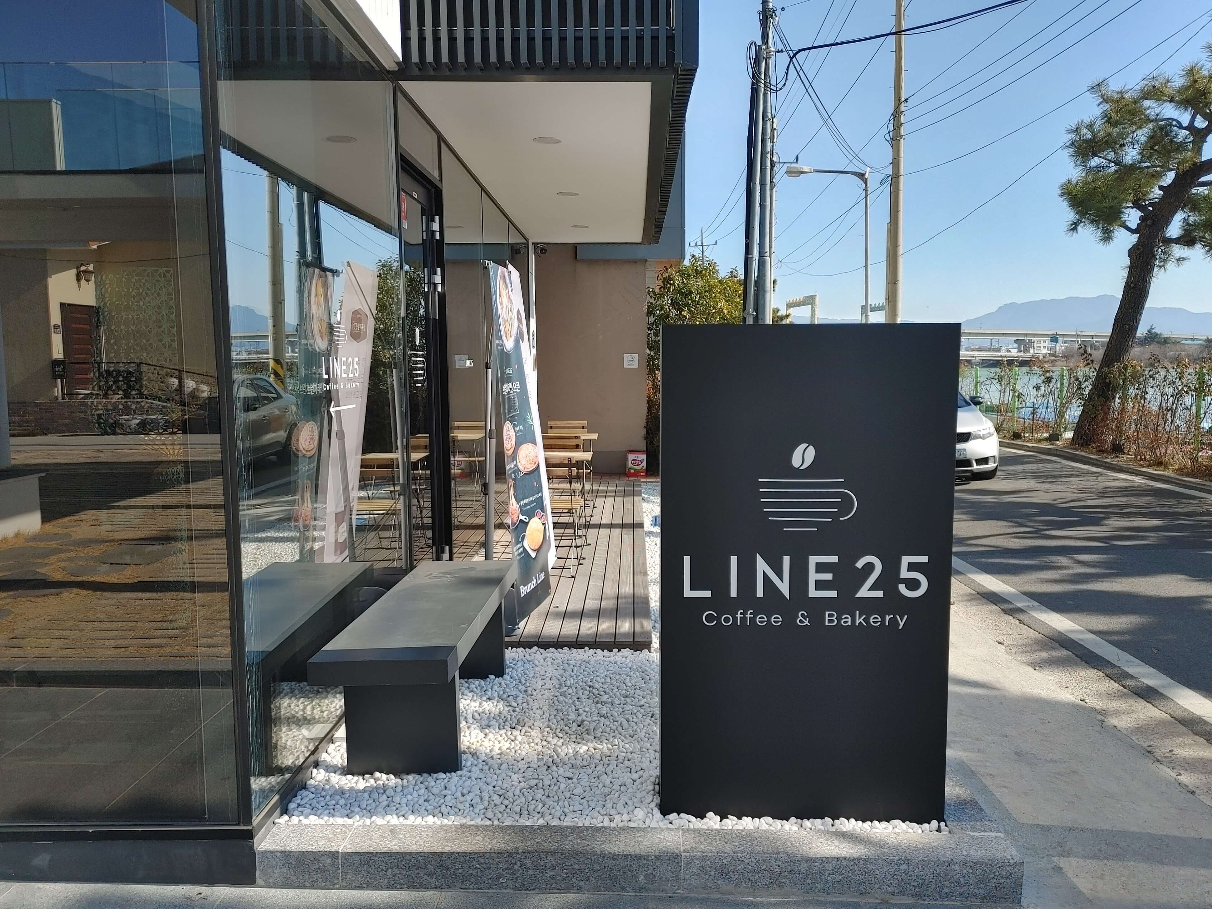 김해_강변뷰카페_라인25_건물
