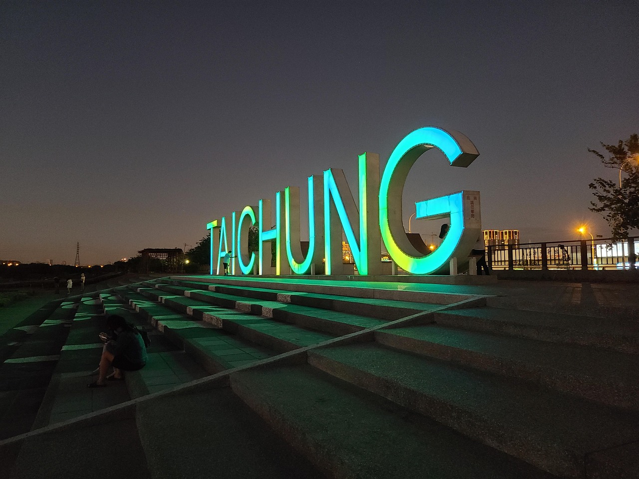 대만 타이중 이미지