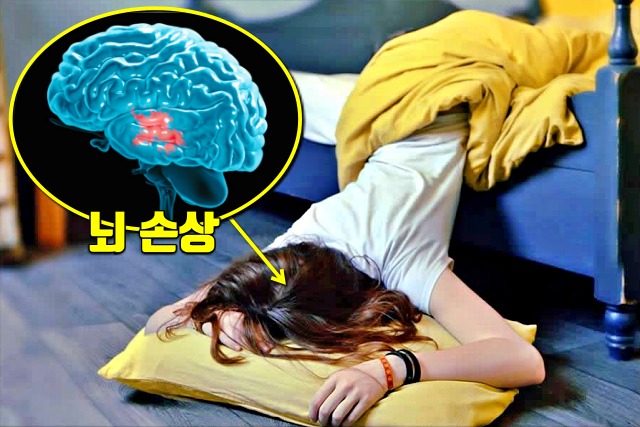 잠꼬대, 파킨슨병, 건강