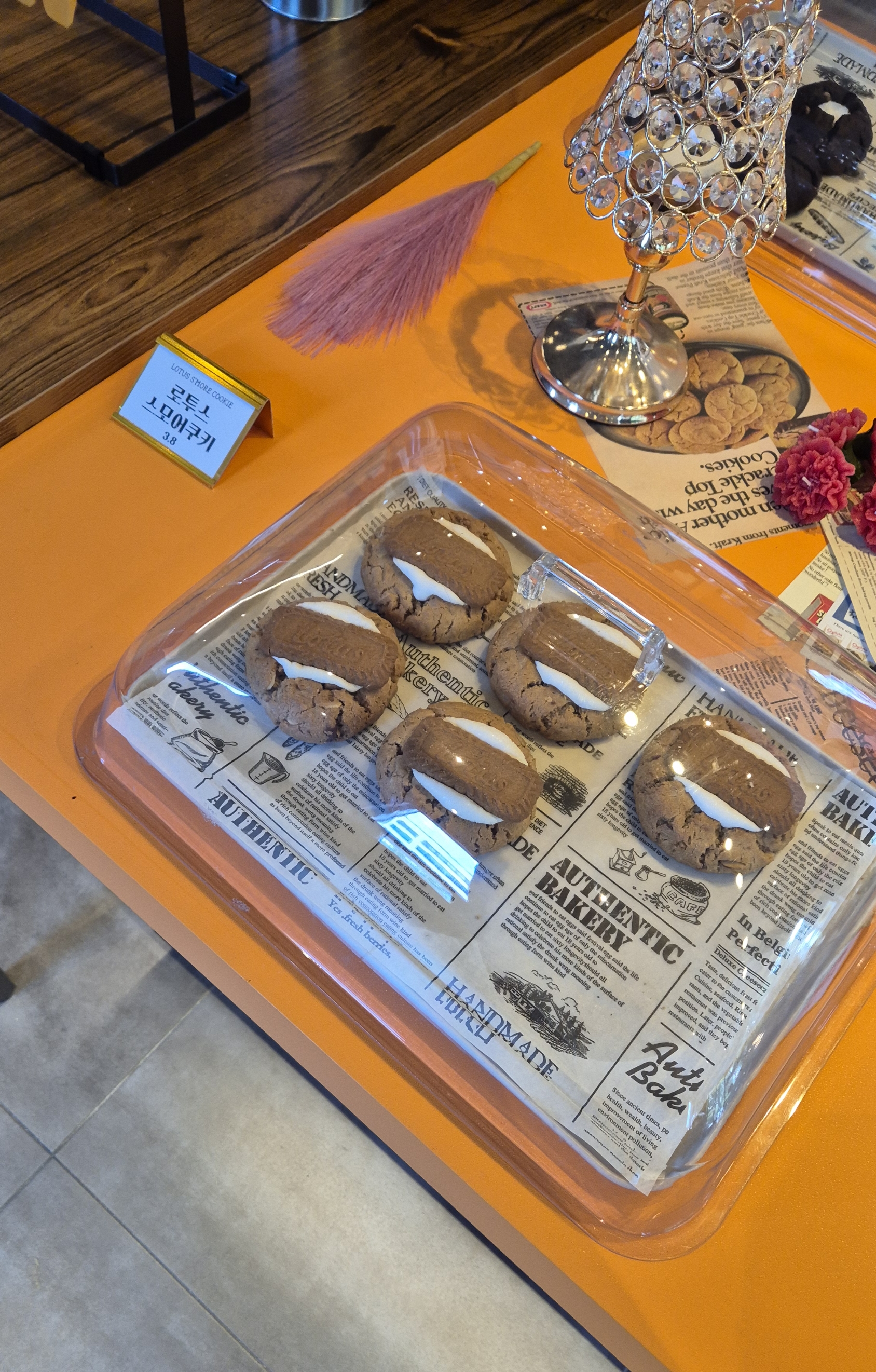 학하동 카페 스모어사이트 로투스 스모어쿠키