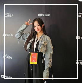 먹방 유튜버 쯔양