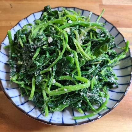 취나물무침-만들기