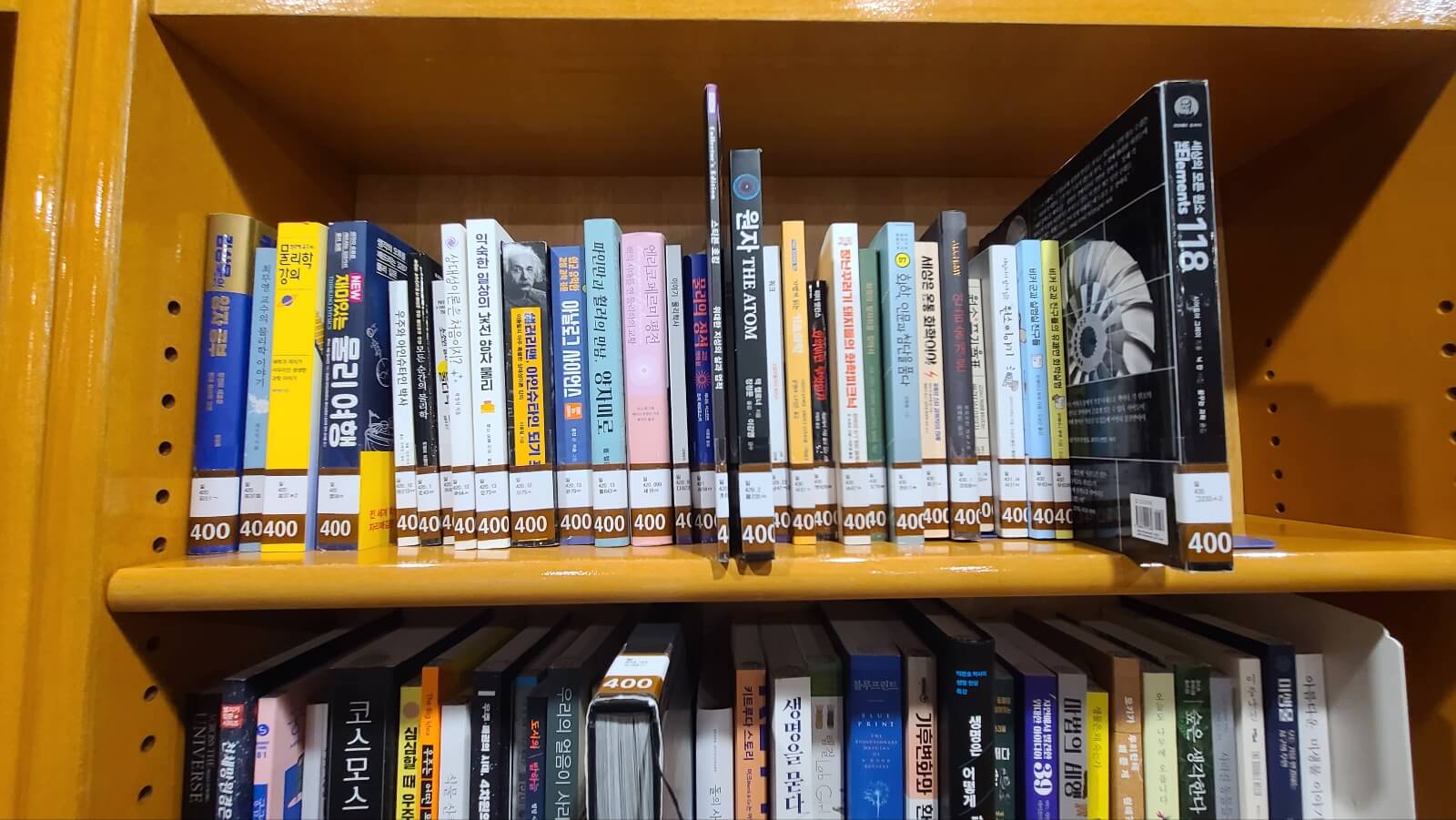 열람실