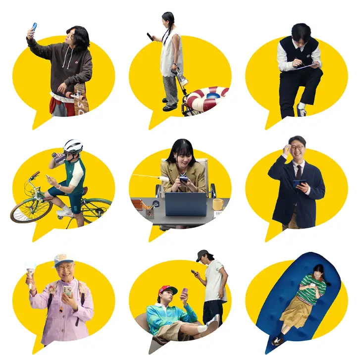 카카오톡 자동업데이트 공지