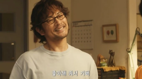 우치노세이요
