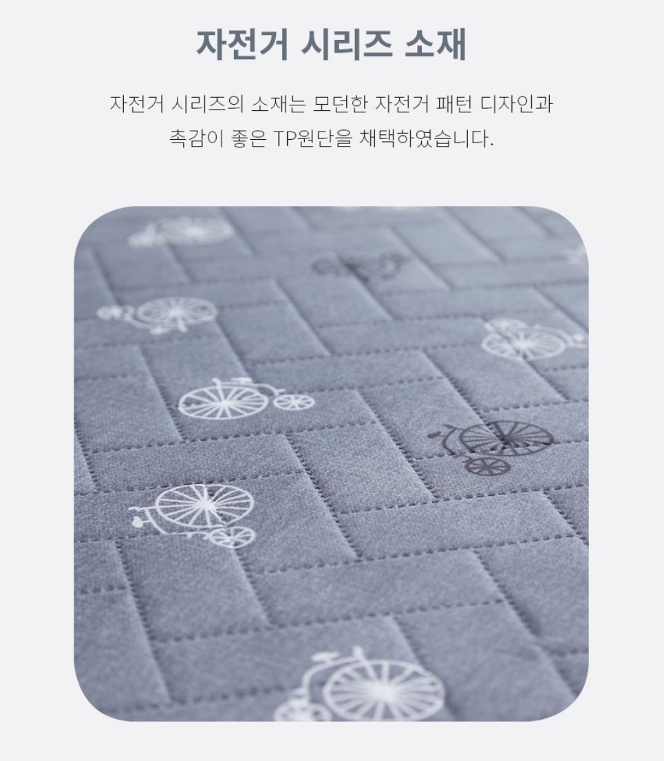 온수 매트 추천