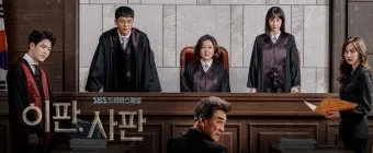 이판사판 뜻 유래 한자 비슷한 말 예문 영어 속담 반대말 안내_6