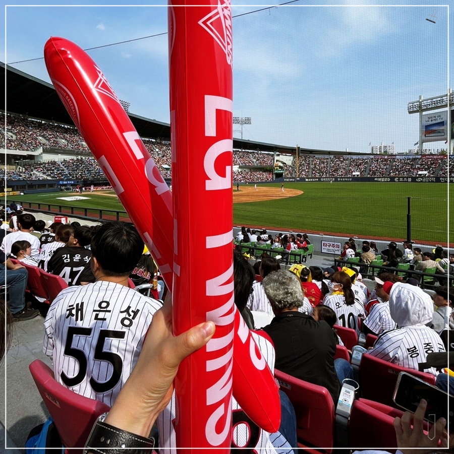 야구-KBO-주말야구-9