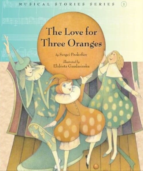 모험 3개의 오렌지에 대한 사랑